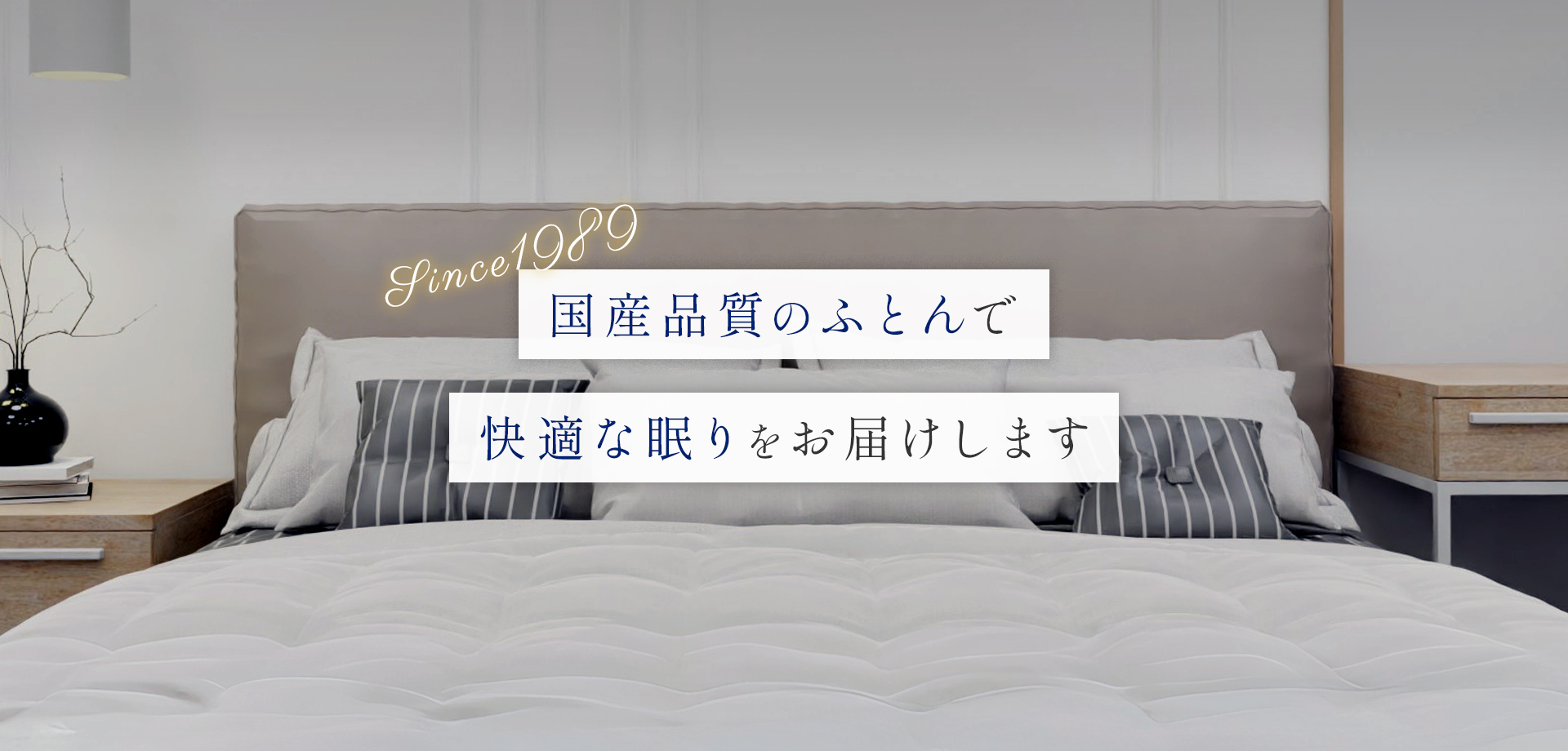 株式会社晃栄