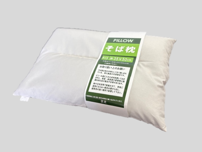 そば枕　無地　（日本製）送料無料。