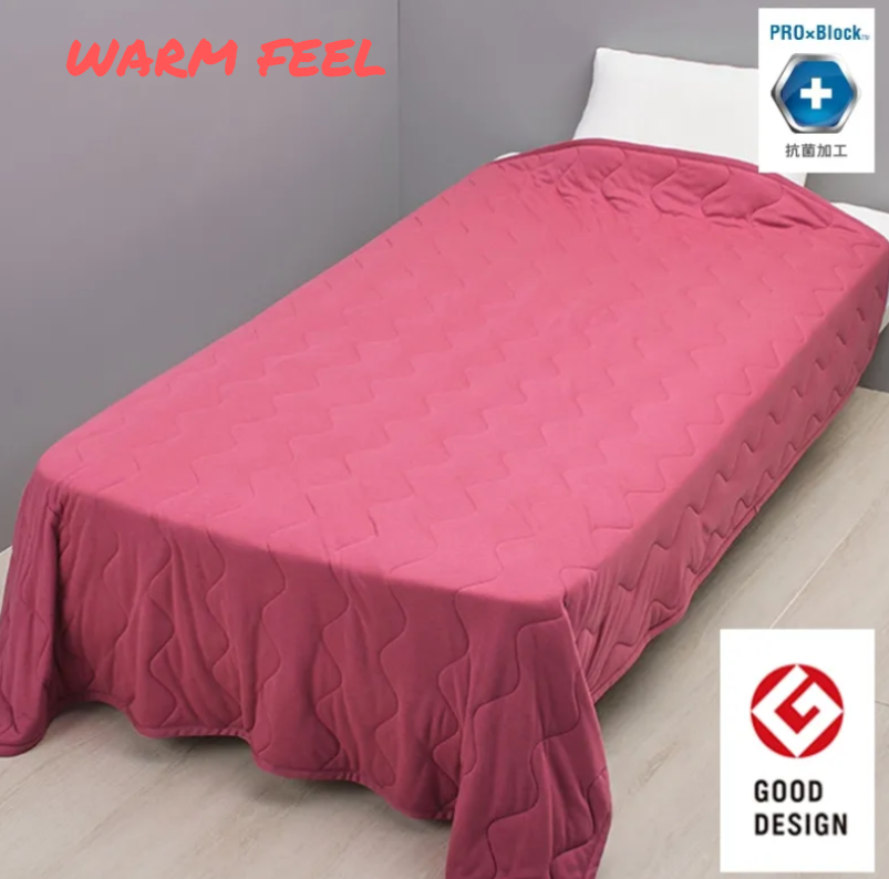 西川 WARM FEEL（ウォームフィール）シングルロングサイズ　DPI（ダークピンク）