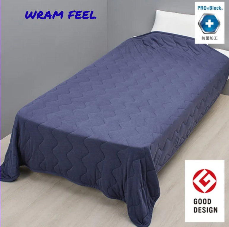 西川 WARM FEEL（ウォームフィール）シングルロングサイズ　NV（ネイビー）