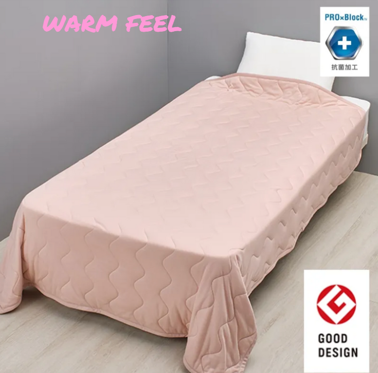 西川 WARM FEEL（ウォームフィール）シングルロングサイズ　PI（ピンク）