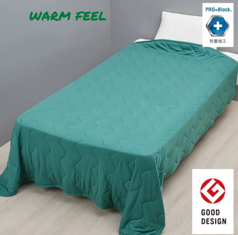 西川 WARM FEEL（ウォームフィール）シングルロングサイズ　BL（ブルー）